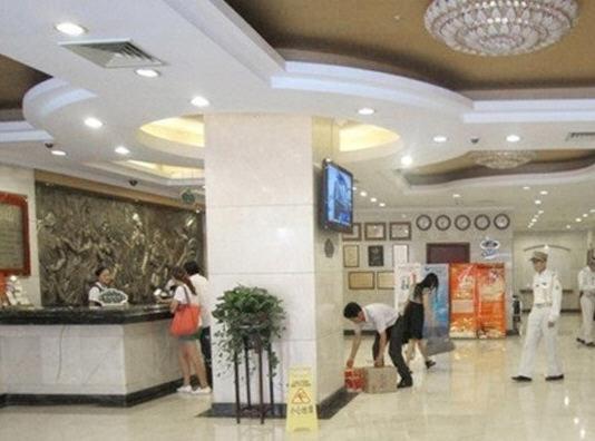 Vienna Hotel Chaoyang Наньнин Экстерьер фото