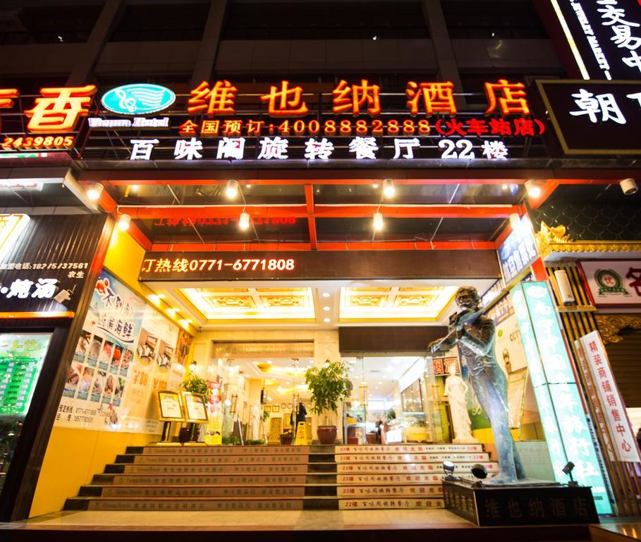 Vienna Hotel Chaoyang Наньнин Экстерьер фото